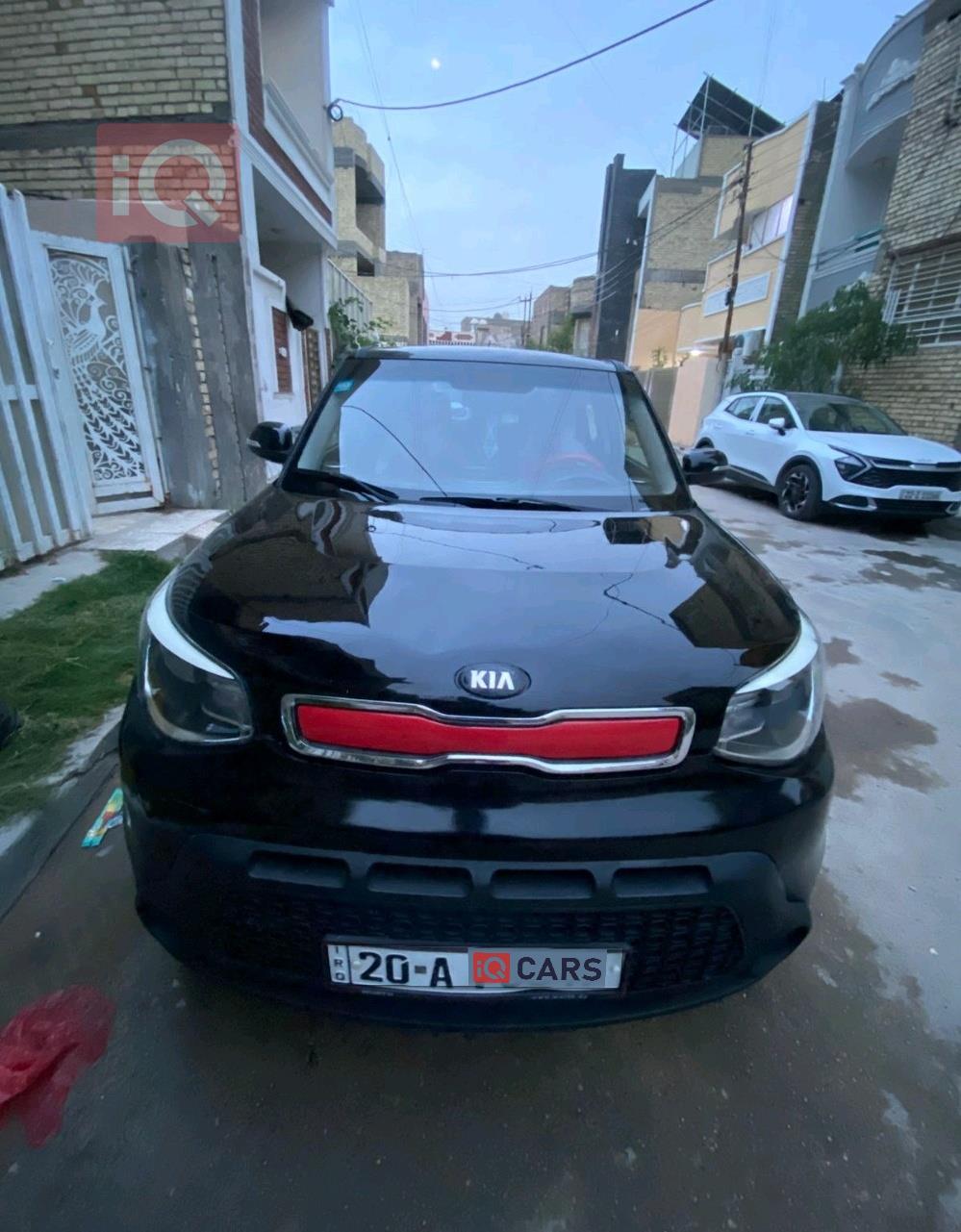 كيا سول